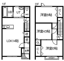 豊岡8-2C（仮）