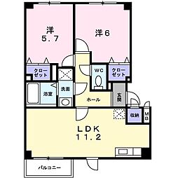 メゾン・ド・ポレール