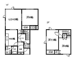 永山1-24戸建
