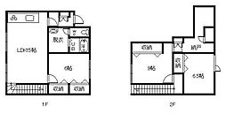 旭岡6丁目2戸借家 ZZZ