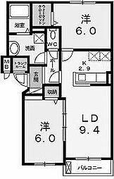 プリマヴェーラ・ルーチェ 204
