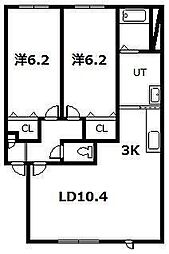 エコワンNEO14 305
