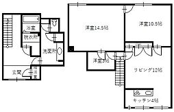 グランドハイツII