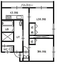 ソフィーユ南6条