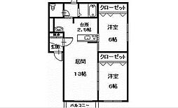 エスティパレスTAIRA