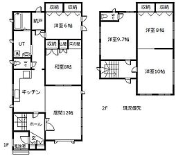 旭町1-20戸建 ZZZ