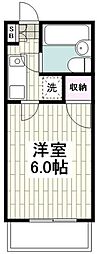 大和市柳橋１丁目