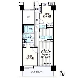 相模原市南区相模大野３丁目
