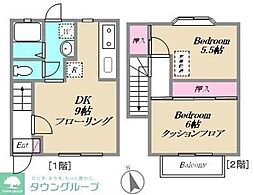 町田市野津田町の一戸建て