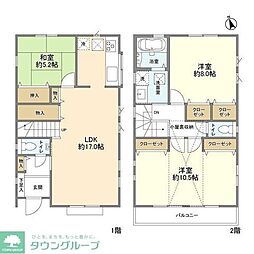海老名市上郷１丁目の一戸建て