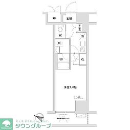 町田市原町田５丁目