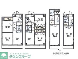 相模原市南区東林間５丁目