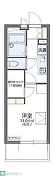 海老名市東柏ケ谷５丁目