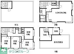 相模原市南区東林間５丁目