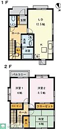 町田市つくし野1丁目の一戸建て