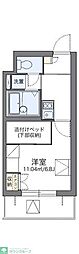 町田市森野１丁目