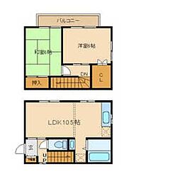 町田市森野3丁目の一戸建て