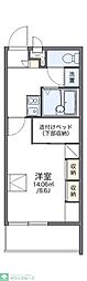 海老名市上今泉３丁目