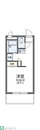 町田市旭町１丁目