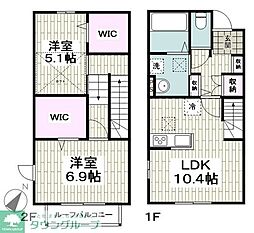相模原市南区若松6丁目の一戸建て