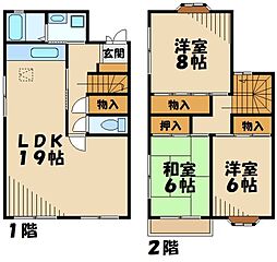 町田市鶴間1丁目の一戸建て