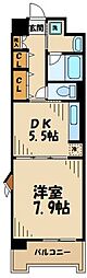相模原市中央区高根１丁目