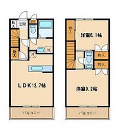 町田市原町田５丁目