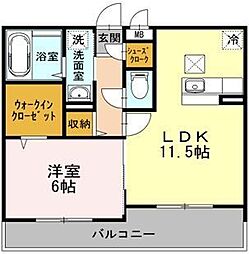 大和市中央４丁目