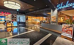 大場マンション 301
