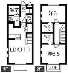 大和市渋谷７丁目の一戸建て