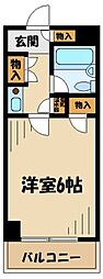 大和市大和東２丁目