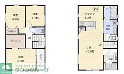 横浜市緑区長津田1丁目の一戸建て