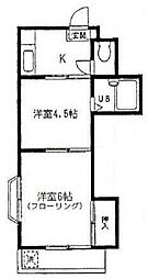 相模原市南区相模大野１丁目