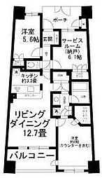 横浜市瀬谷区五貫目町