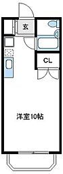 相模原市南区相模大野８丁目