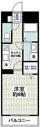 大和市渋谷７丁目