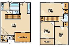 相模原市中央区東淵野辺１丁目の一戸建て