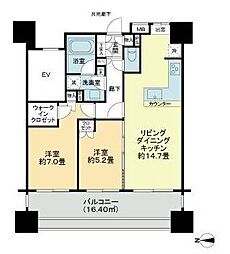 厚木市中町２丁目