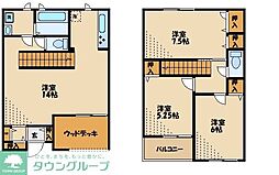 相模原市中央区東淵野辺１丁目の一戸建て