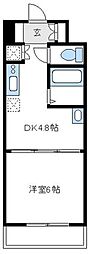 相模原市中央区清新２丁目