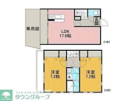 相模原市南区御園４丁目の一戸建て