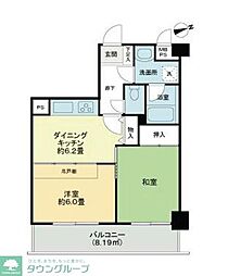 相模原市中央区鹿沼台２丁目