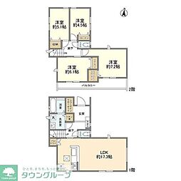 町田市矢部町の一戸建て