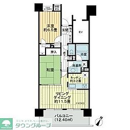 相模原市南区相南１丁目