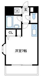 相模原市南区相模大野５丁目