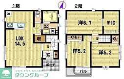 PRIME ASSET 大倉山 2