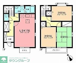 アダージョ東山田 103