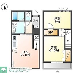 ヘリクリサム 102