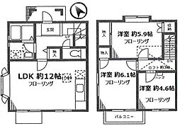 ソリアード片倉Ｂ棟 B-3