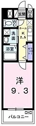 グランコリーヌ.Ｋ 406
